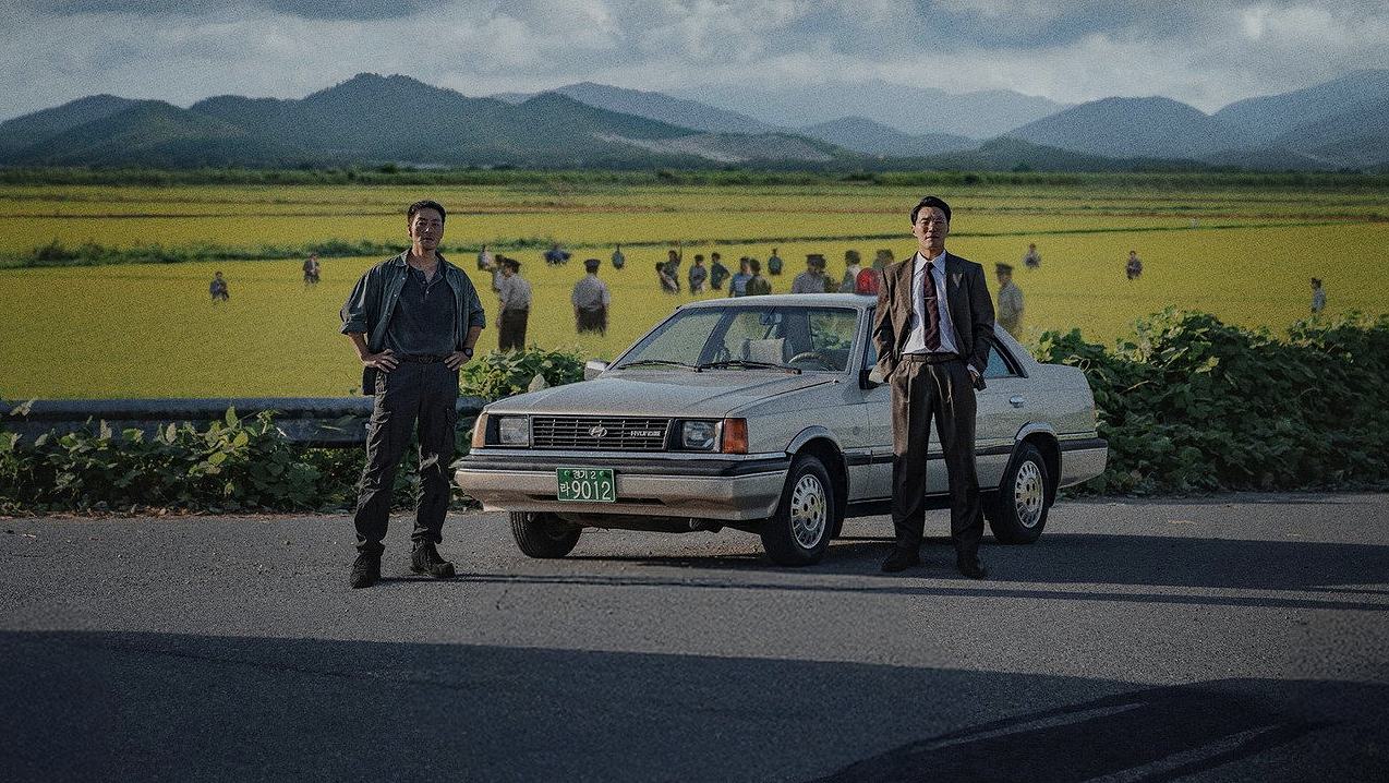 เมื่อฝันร้ายในอดีตกลายเป็นปริศนาฆาตกรรม: รีวิวซีรีส์ 'หุ่นลวงเชือด' (허수아비)