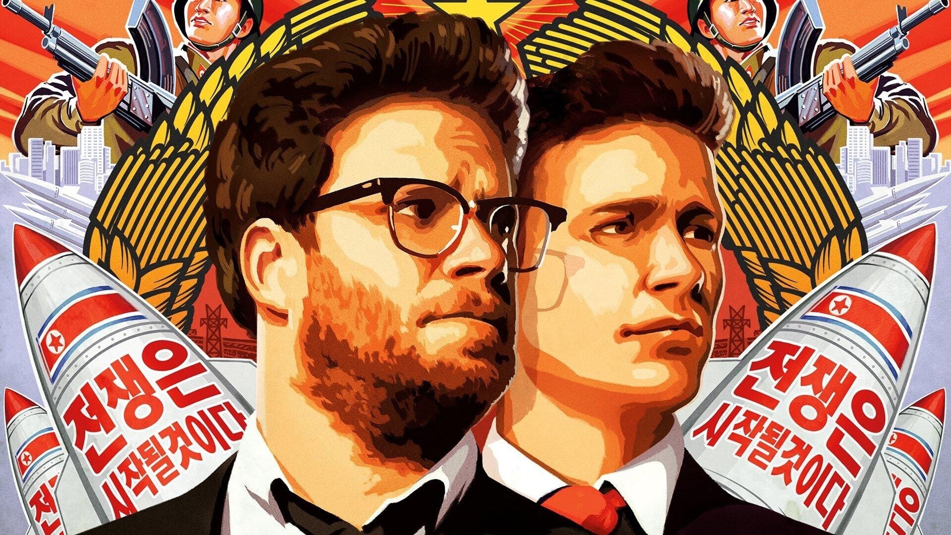 รีวิวพร้อมสรุป The Interview เปิดเรื่องน่าสนใจ